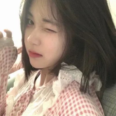 红男绿女