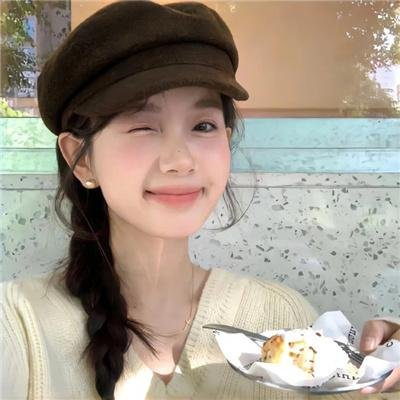 精彩的一天