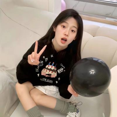 我是蓝好奇